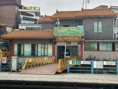 -长洲岛