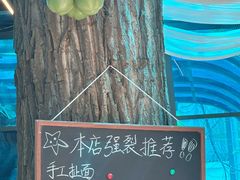 -琥珀川糟粕醋火锅(慈云寺店)