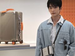 -RIMOWA(成都太古里店)
