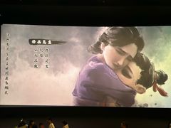 -万达影城(浦西万达广场激光IMAX店)