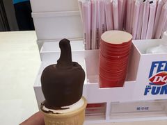 -DQ·蛋糕·冰淇淋(湖景东路店)