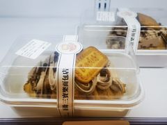 -烘焙町面包店(西四店)