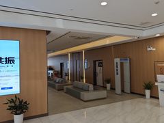 -美年大健康体检中心(浦东美张分院)