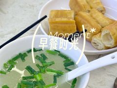 -吴记后安粉汤(中央路店)