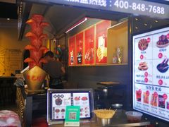 门面-黑色经典臭豆腐·长沙鲜食商店(坡子街店)
