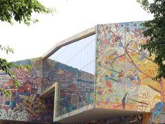 -四川美术学院美术馆