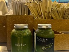 -喜茶(上海淮海中路渔阳里店)