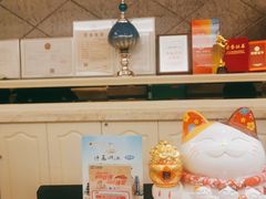 零售区-宝燕壹号(徐汇店)