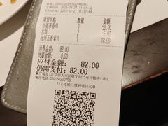 -外婆家(西红门荟聚购物中心店)