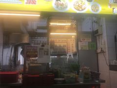 -大华猪肉粿条面
