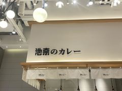 -中贸广场