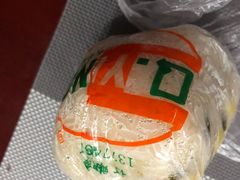-秋英饭团(大庙新村店)