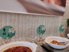 -浙江西子宾馆·瑶园咖啡厅