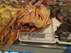 风鹅（斤）-泰康食品(南京东路店)