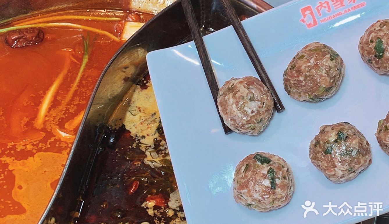 杭州探店❗️这一口豆花牛肉好吃哭了‼️