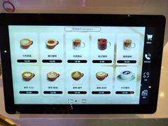 -南宁荔园维景国际大酒店·荔园中餐厅
