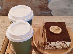 -polonio