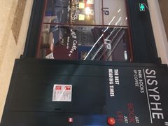 -西西弗书店&矢量咖啡(壹方购物中心店)