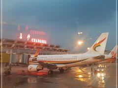 -长沙黄花国际机场-T1航站楼