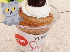 -VERIE BAKEHOUSE