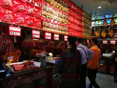 -皇上皇腊味店(下九路店)