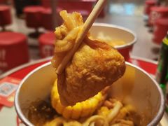 -大喜麻辣拌(凯德1818店)