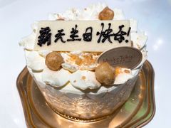 -布歌东京(德基BHG店)
