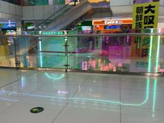 -北京华联购物中心(天通苑店)