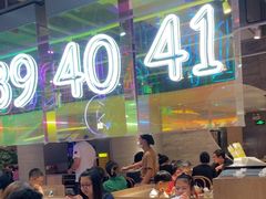 -卡朋西餐(悦汇城店)