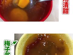 例汤-大聪烧鹅快餐店(梅林店)