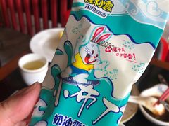 -禧鳳記·猪肚鸡火锅(玖洲道店)