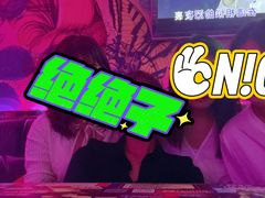 -好乐迪量贩KTV(春熙路香槟广场店)