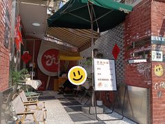 -欧邑咖啡小站 HLab Coffee