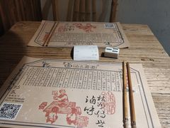 -卤儿道道(龙游路店)