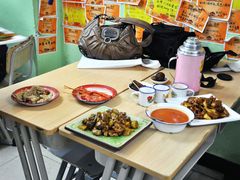 -做了不起的80后