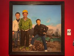 -江苏省美术馆(长江路新馆)