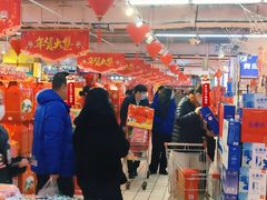 -青岛利群四方购物广场