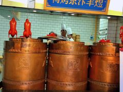 -煜丰汴京烤鸭(福彩路店)