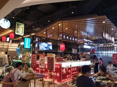 -茶马花街(城西银泰城店)