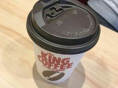 -汉堡王(上海凌云壹街坊店)