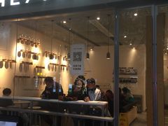 -喜茶(上海打浦桥日月光gelato lab+店)