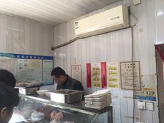 -帅帅药膳把子肉(小吃城店)