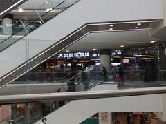 -大鲁阁保龄球(苏州园区店)