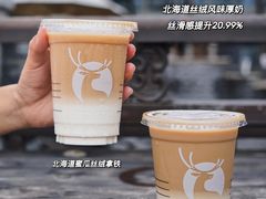 -瑞幸咖啡(第一城店)