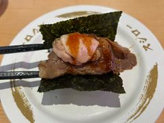 -寿司郎(皇庭广场店)
