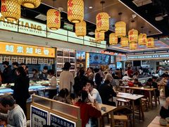 -素满香·全民食养自助(长宁龙之梦店)