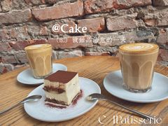 -VOYAGE COFFEE(北锣鼓巷店)