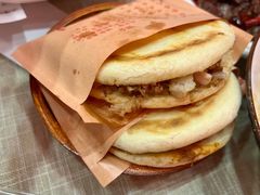 腊汁肉夹膜-大嘻咹biangbiang面(历史博物馆店)