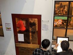 -Red Rock(原宿店)