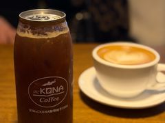 -安琳acKONA咖啡(市南店)